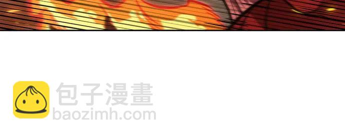 🍟某天成为魔神 204. 第69章 麒麟的化身(4) 第36页