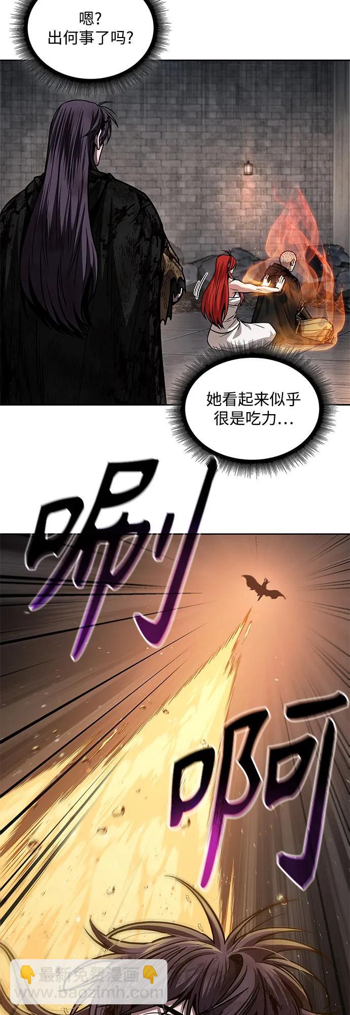 🍟某天成为魔神 206. 第70章 许奉，化为火焰吧!(2) 第16页
