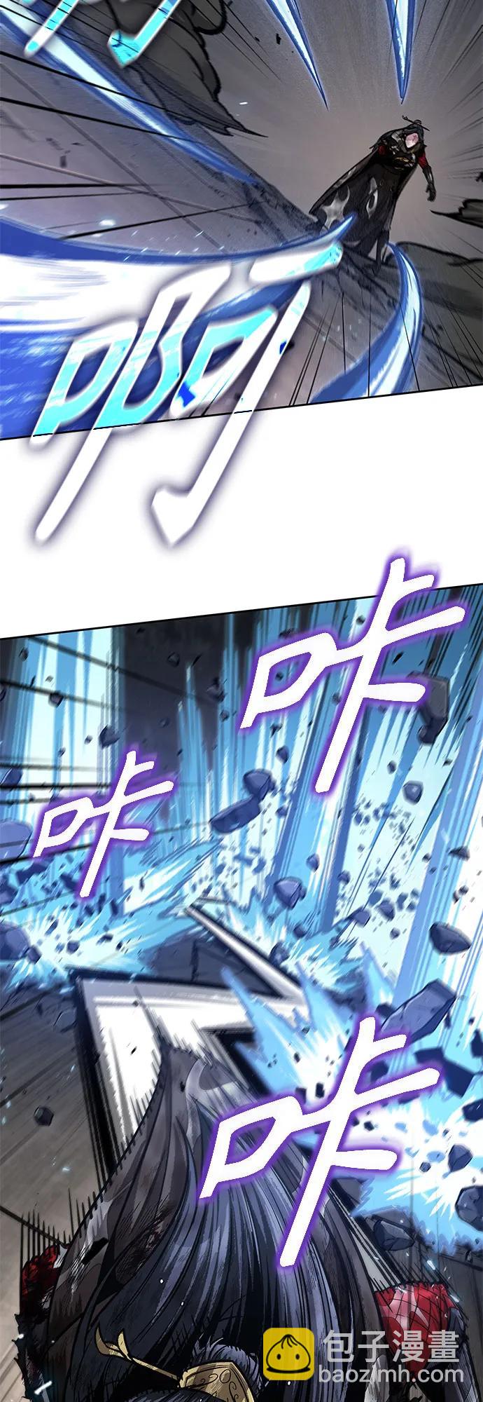 🍟某天成为魔神 206. 第70章 许奉，化为火焰吧!(2) 第23页