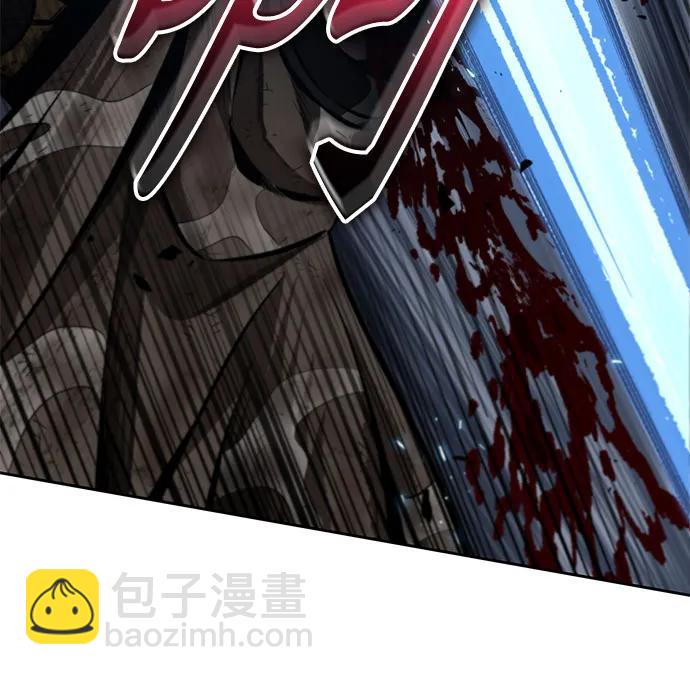 🍟某天成为魔神 206. 第70章 许奉，化为火焰吧!(2) 第46页