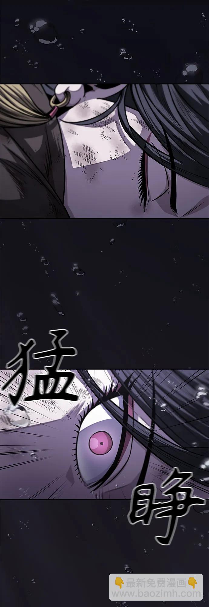 🍟某天成为魔神 206. 第70章 许奉，化为火焰吧!(2) 第5页
