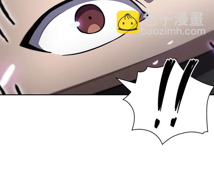 🍟某天成为魔神 208. 第71章 三位一体（2） 第42页