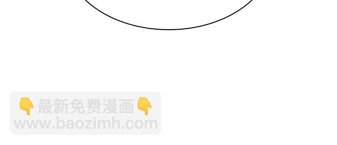 🍟某天成为魔神 210. 第72章 见招拆招（2） 第36页