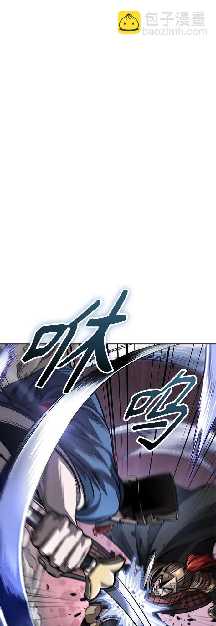 🍟某天成为魔神 212. 第72章 见招拆招（4） 第37页