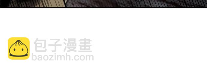🍟某天成为魔神 214. 第73章.皇帝的随身护卫(2) 第26页