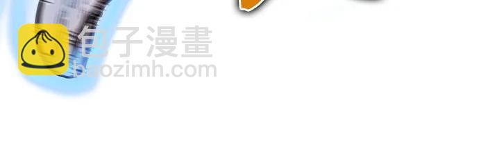 🍟某天成为魔神 214. 第73章.皇帝的随身护卫(2) 第36页