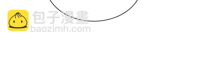 🍟某天成为魔神 216. 第73章.皇帝的随身护卫(4) 第33页