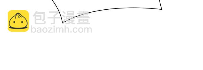 🍟某天成为魔神 216. 第73章.皇帝的随身护卫(4) 第8页
