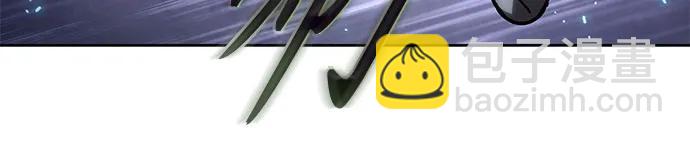 🍟某天成为魔神 218. 第74章.莫要动他(1) 第27页