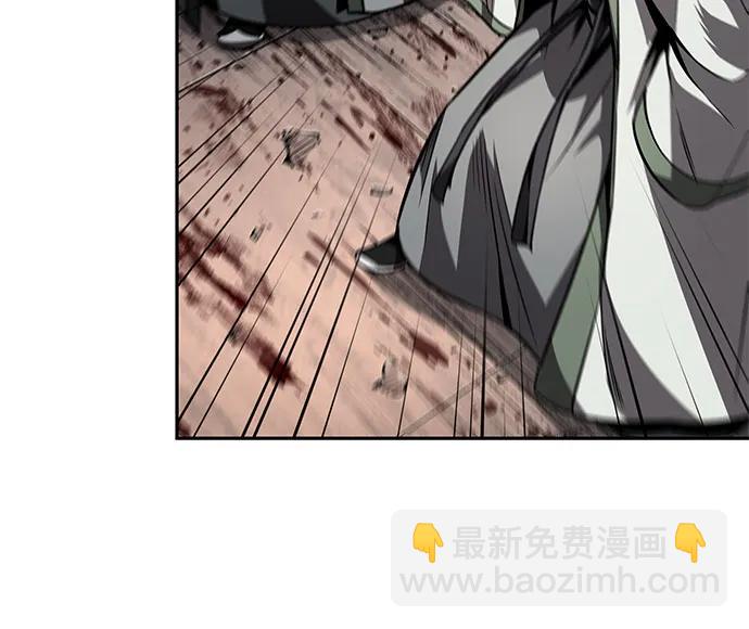 🍟某天成为魔神 218. 第74章.莫要动他(1) 第40页