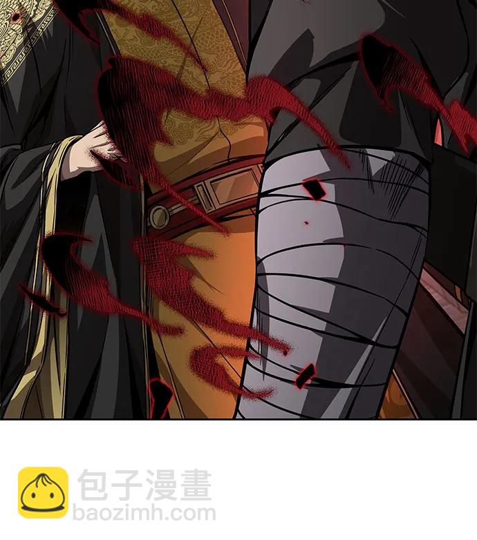 🍟某天成为魔神 218. 第74章.莫要动他(1) 第43页