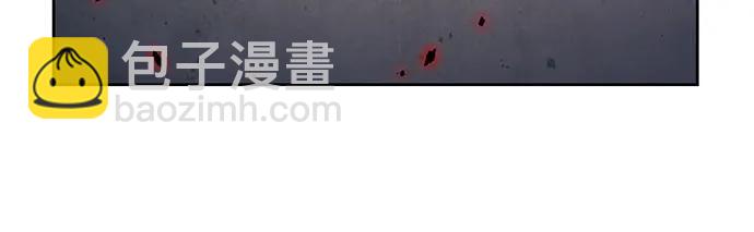 🍟某天成为魔神 218. 第74章.莫要动他(1) 第6页