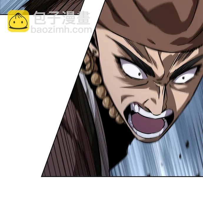 🍟某天成为魔神 222.  第76章.格(1) 第26页