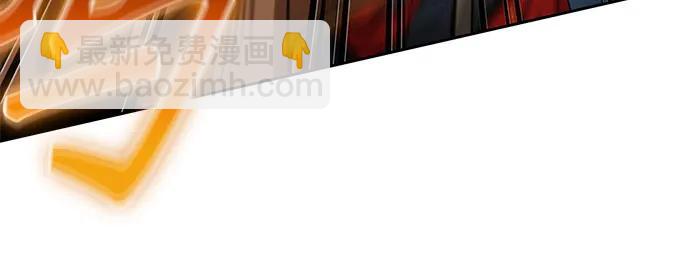 🍟某天成为魔神 222.  第76章.格(1) 第34页