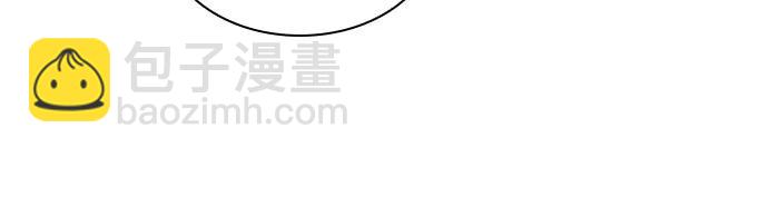 🍟某天成为魔神 222.  第76章.格(1) 第46页
