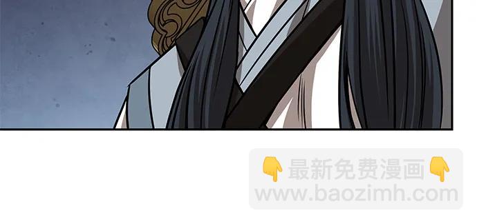 🍟某天成为魔神 224. 第76章.格(3) 第26页