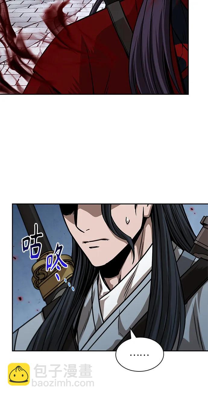 🍟某天成为魔神 224. 第76章.格(3) 第35页