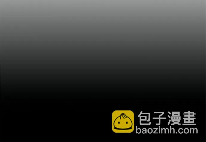 🍟某天成为魔神 228. 第79章.逆天魔帝(1) 第15页