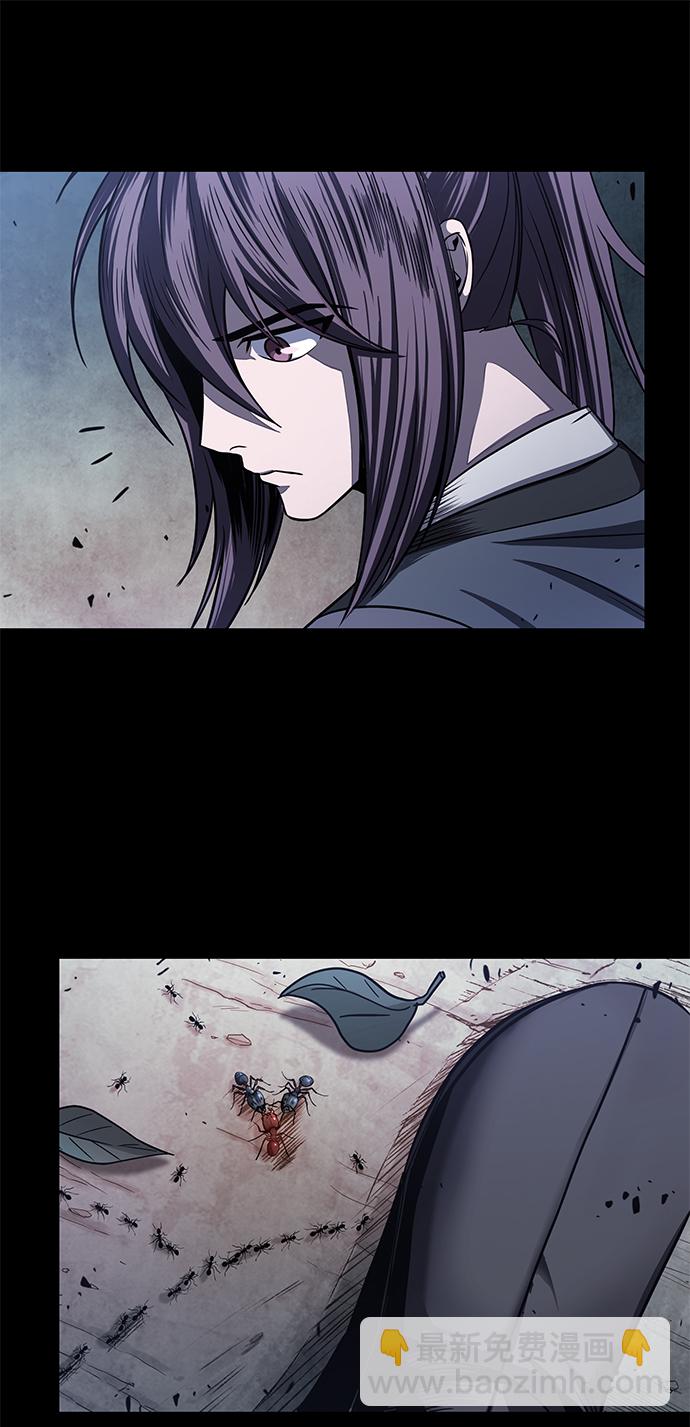 🍟某天成为魔神 024. 第10章 以眼还眼，以牙还牙（1） 第16页
