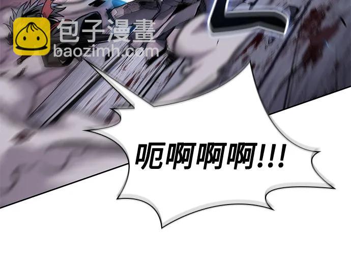 🍟某天成为魔神 234. 第80章 天魔再临（4） 第31页