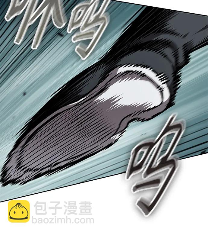 🍟某天成为魔神 240. 第82章 北方来客（2） 第19页