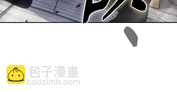 🍟某天成为魔神 240. 第82章 北方来客（2） 第5页