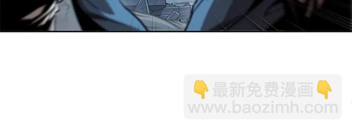 🍟某天成为魔神 252. 第86章. 冰宫坍塌（2） 第8页