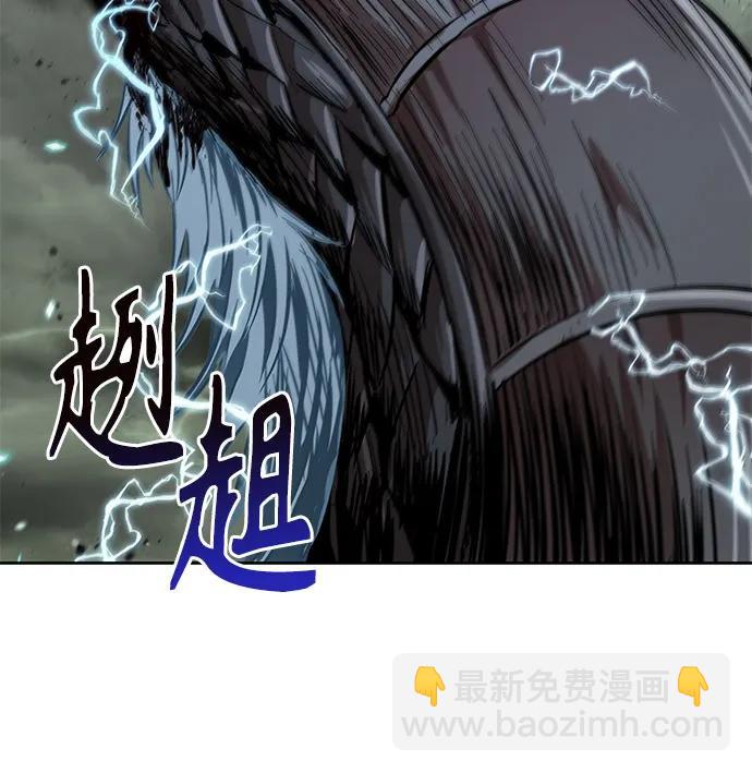 🍟某天成为魔神 258. 第87章. 龙龟（5） 第35页