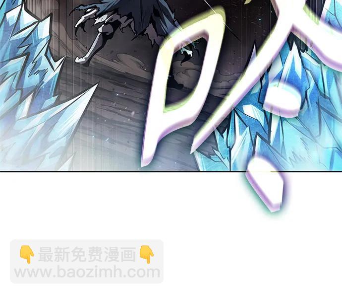 🍟某天成为魔神 264. 第89章.  剌劳魔神降临（1） 第12页