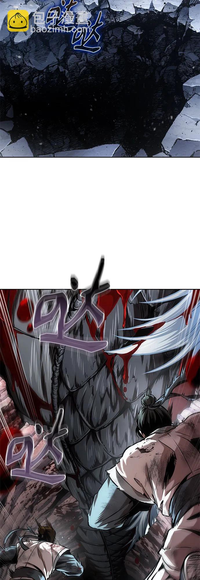 🍟某天成为魔神 264. 第89章.  剌劳魔神降临（1） 第3页