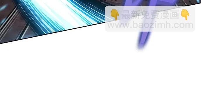 🍟某天成为魔神 264. 第89章.  剌劳魔神降临（1） 第9页