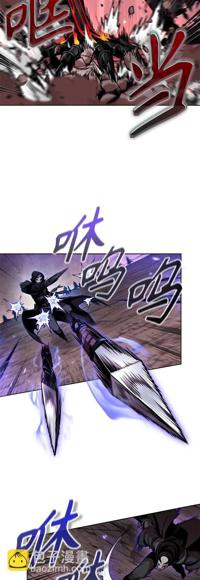 🍟某天成为魔神 266. 第89章. 剌劳魔神降临（3） 第27页