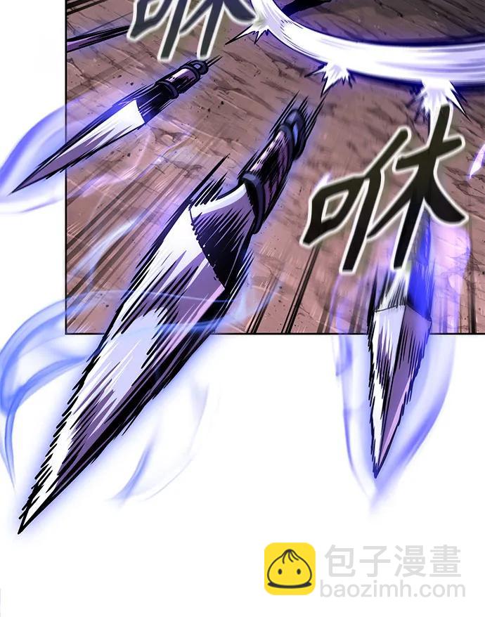 🍟某天成为魔神 266. 第89章. 剌劳魔神降临（3） 第28页