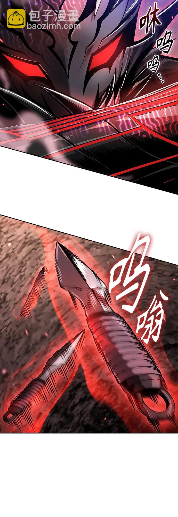 🍟某天成为魔神 266. 第89章. 剌劳魔神降临（3） 第30页