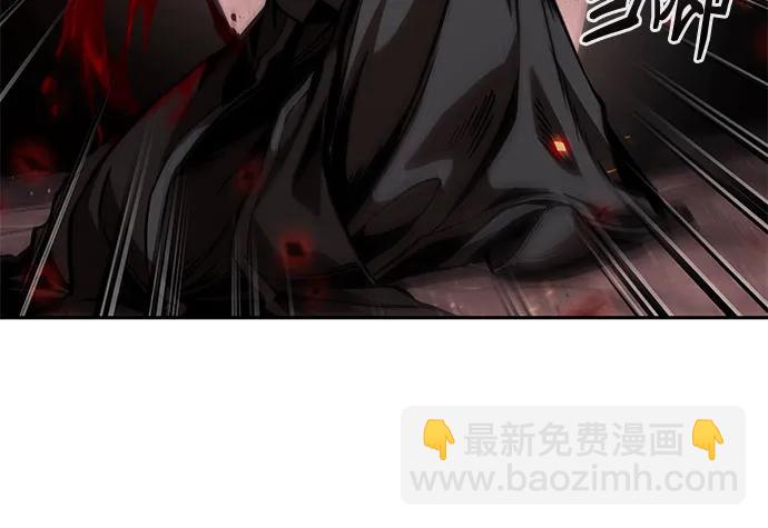 🍟某天成为魔神 266. 第89章. 剌劳魔神降临（3） 第6页