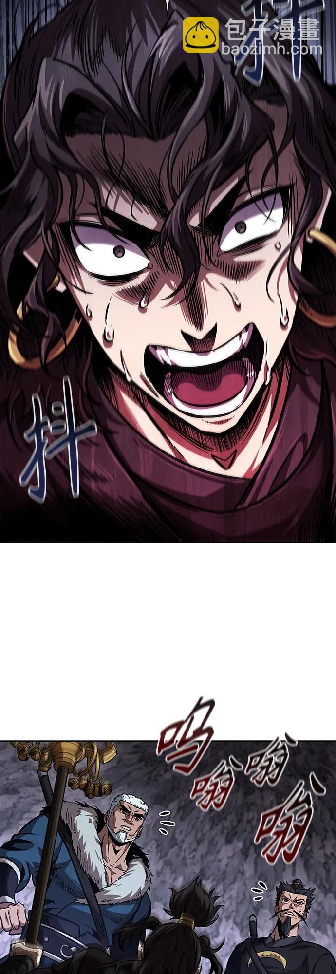 🍟某天成为魔神 268. 第89章. 剌劳魔神降临（5） 第36页