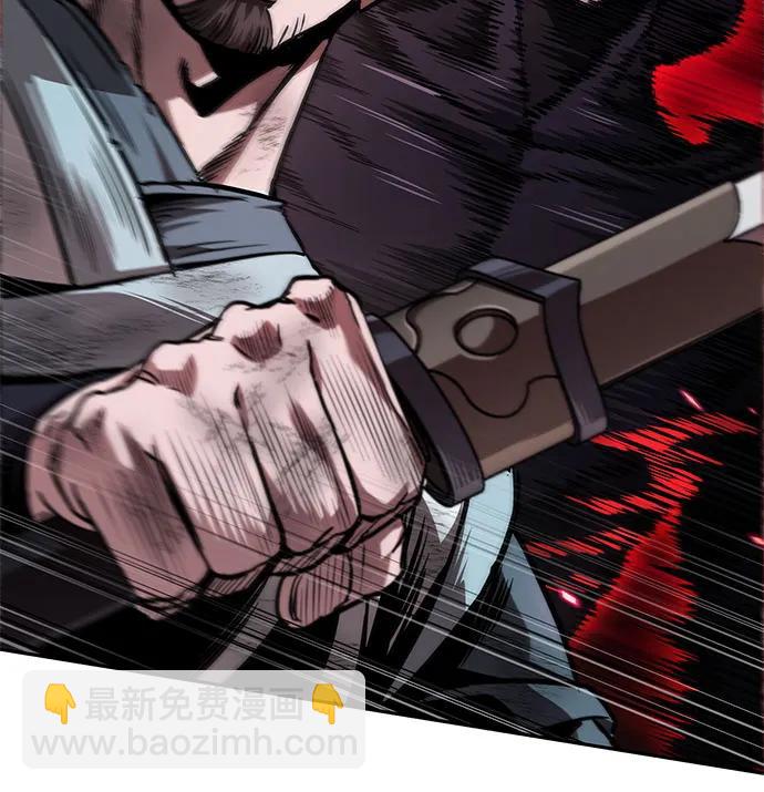 🍟某天成为魔神 268. 第89章. 剌劳魔神降临（5） 第5页