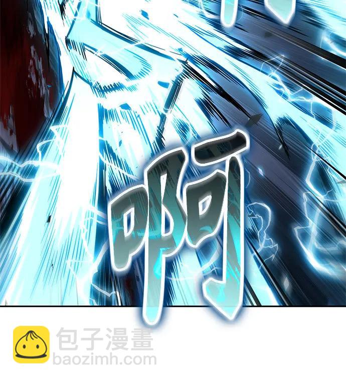 🍟某天成为魔神 272. 第90章. 雷气（4） 第31页