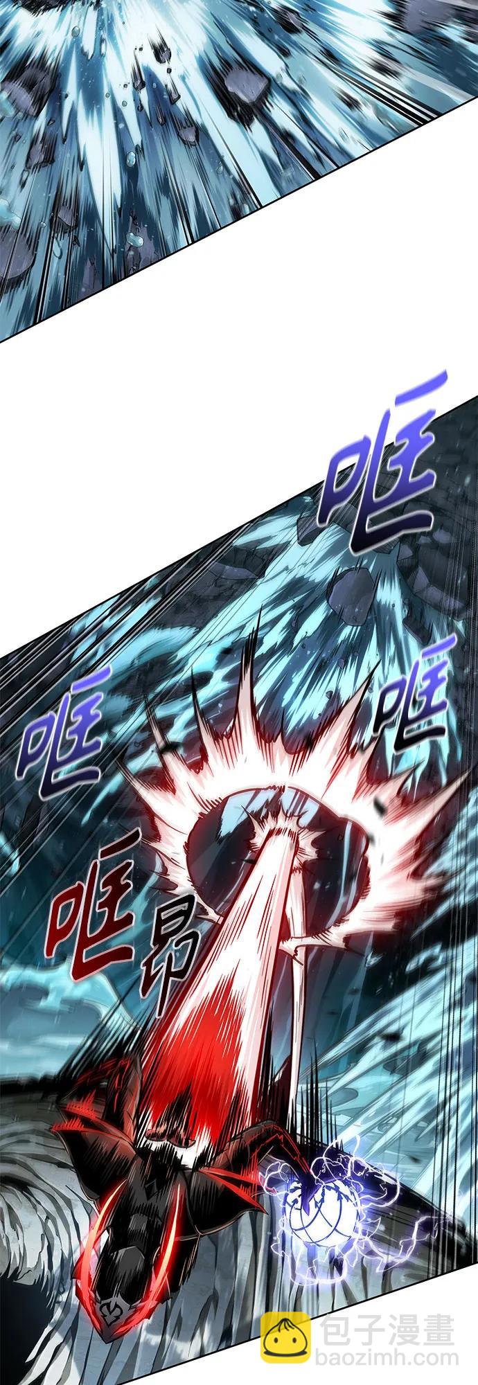 🍟某天成为魔神 272. 第90章. 雷气（4） 第49页