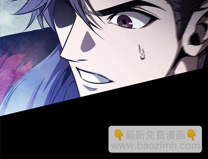 🍟某天成为魔神 278. 第92章. 五灵（3） 第11页