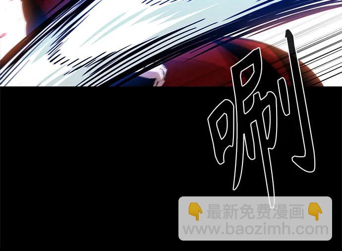 🍟某天成为魔神 278. 第92章. 五灵（3） 第17页