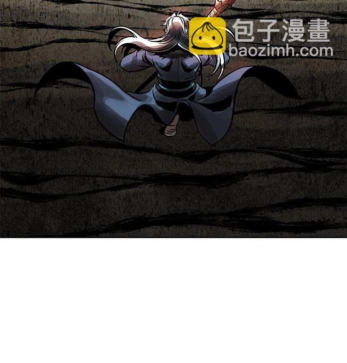 🍟某天成为魔神 278. 第92章. 五灵（3） 第7页
