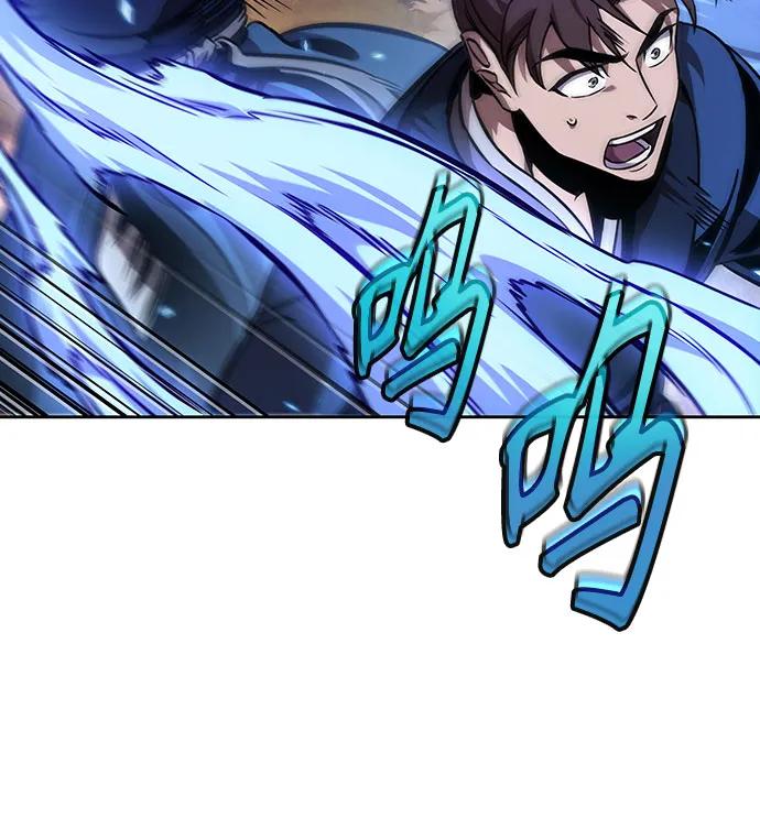 🍟某天成为魔神 286. 第95章. 斗神岳义（2） 第32页
