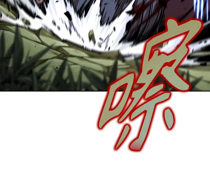 🍟某天成为魔神 288. 第96章. 同盟关系就此破裂（1） 第35页