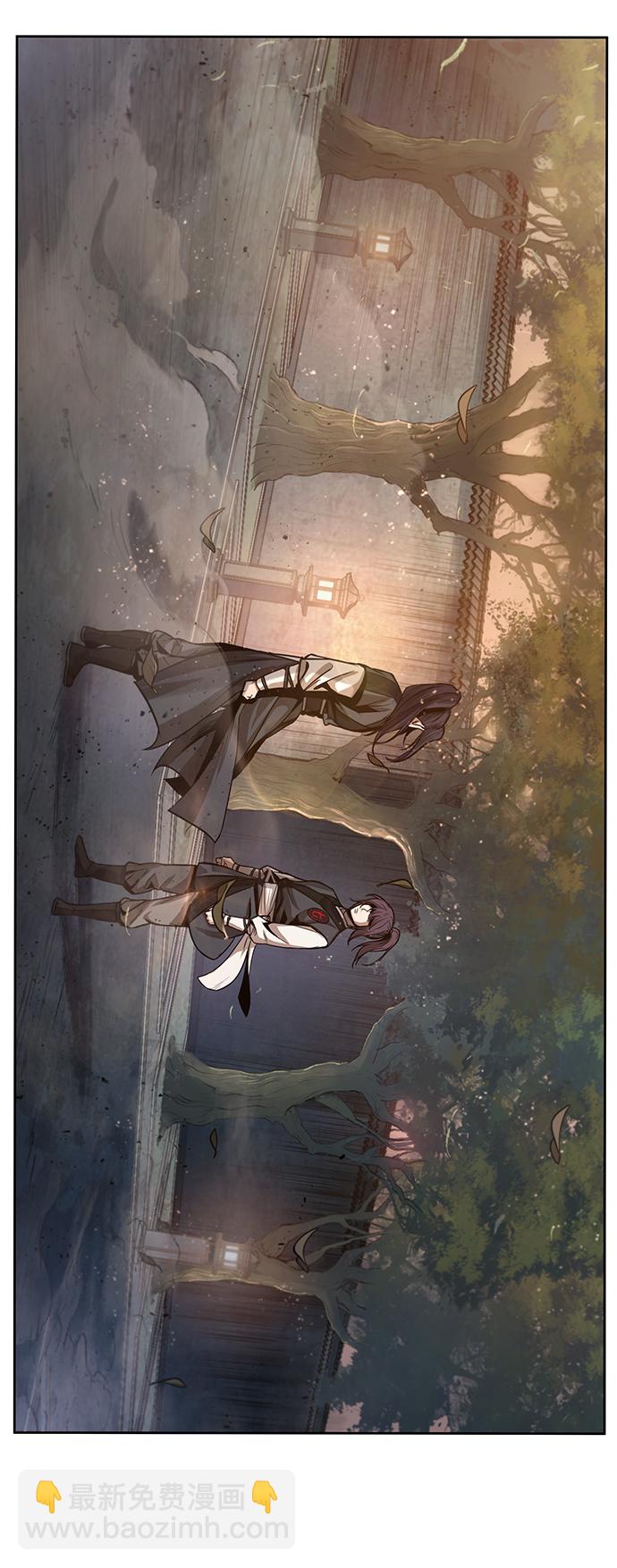 🍟某天成为魔神 030. 第12章 天魔祖师的心得（2） 第14页