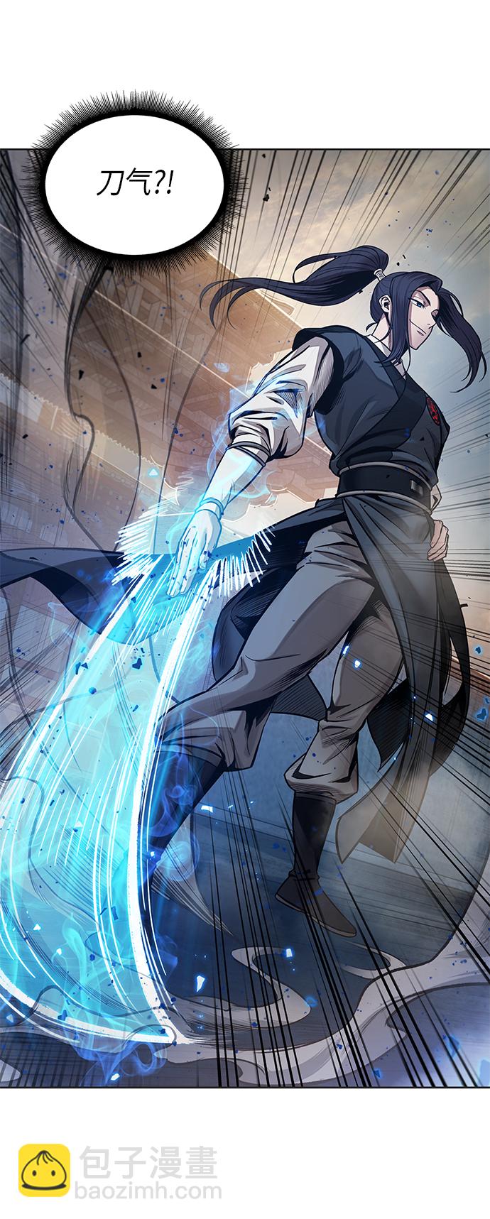 🍟某天成为魔神 030. 第12章 天魔祖师的心得（2） 第25页