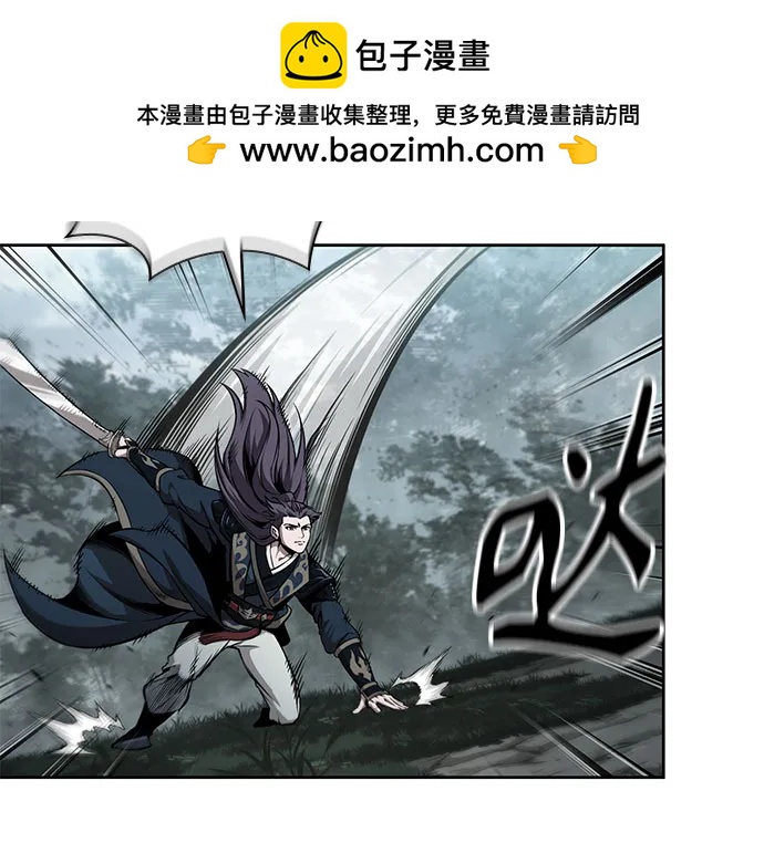 🍟某天成为魔神 294. 第97章. 被困长白山之人（2） 第38页