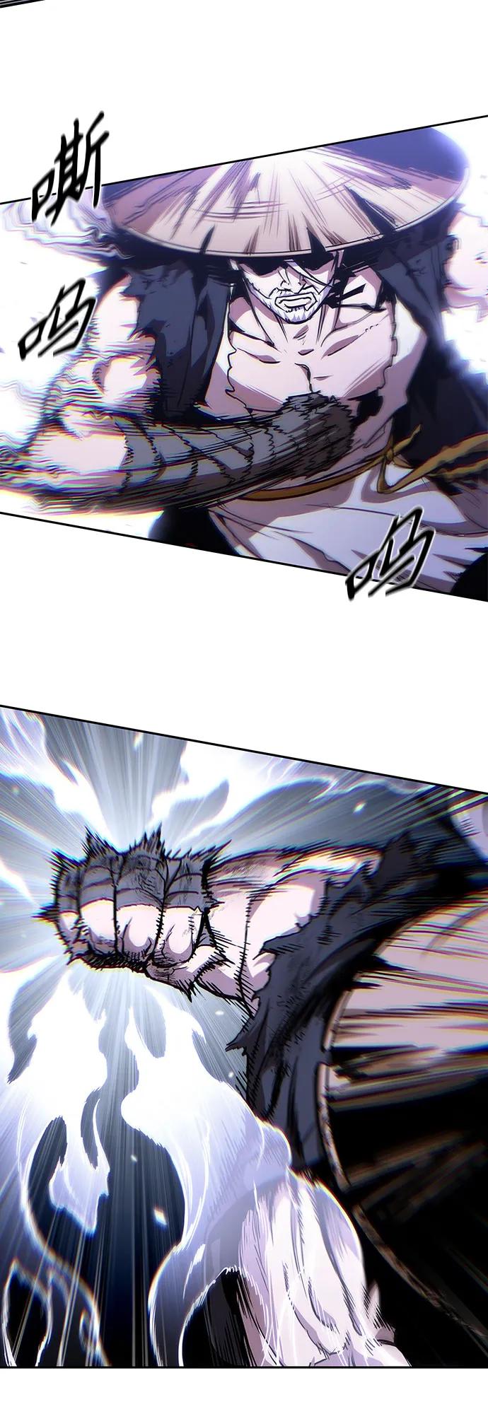 🍟某天成为魔神 298. 第98章. 魔神对斗神（1） 第41页