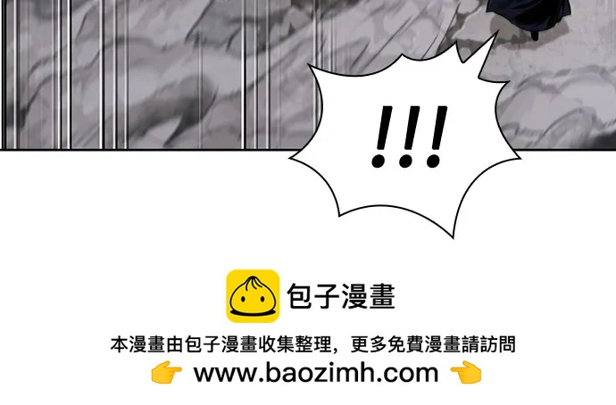 🍟某天成为魔神 300. 第99章. 堕落的灵物（1） 第50页