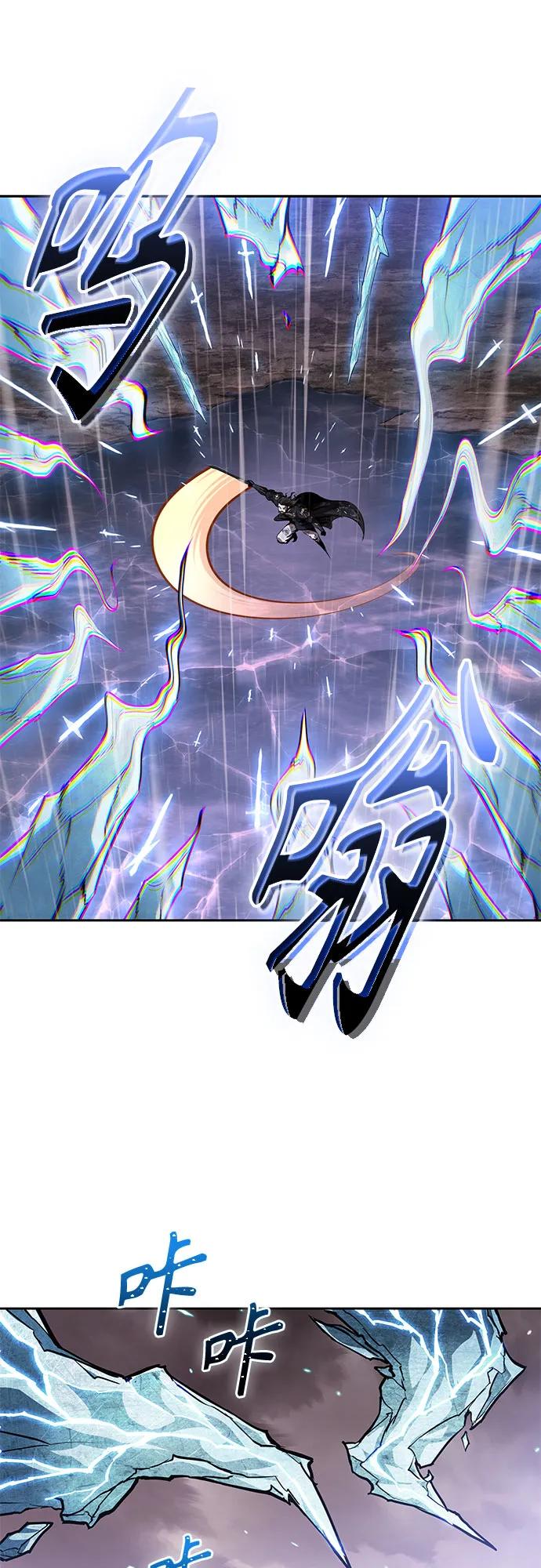 🍟某天成为魔神 304. 第100章. 不是你（1） 第22页